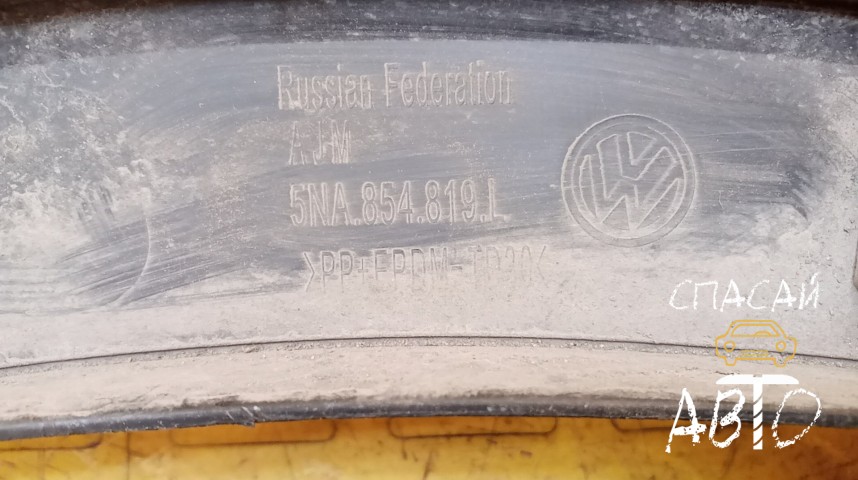 Volkswagen Tiguan Накладка крыла - OEM 5NA854731J9B9