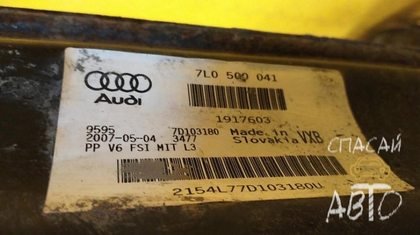 Audi Q7 (4L) Балка задняя