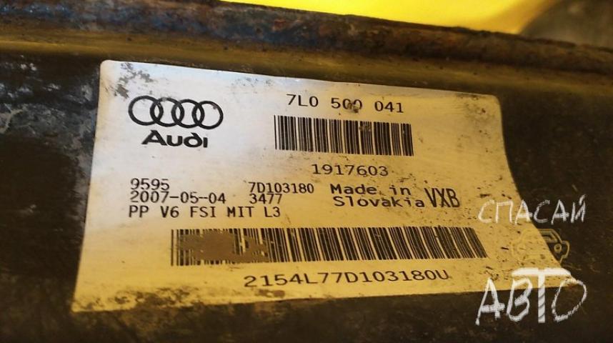 Audi Q7 (4L) Балка задняя
