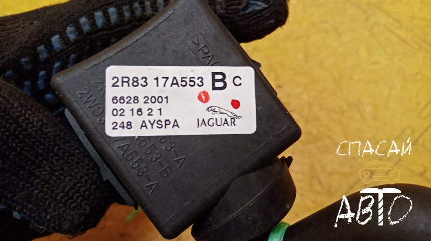 Jaguar S-TYPE Переключатель подрулевой - OEM 2R8317A553BC