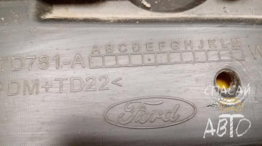 Ford Kuga II Бампер задний