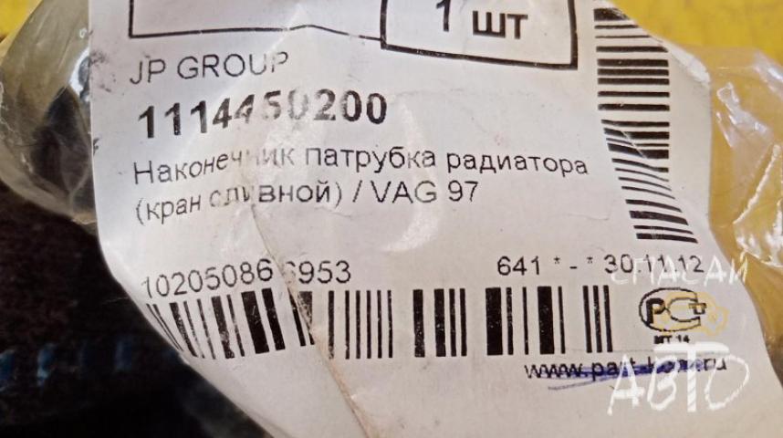 Skoda Octavia Tour (A4 1U-) Фланец системы охлаждения