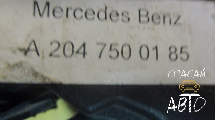 Mercedes-Benz W204 Замок багажника - OEM A2047500185