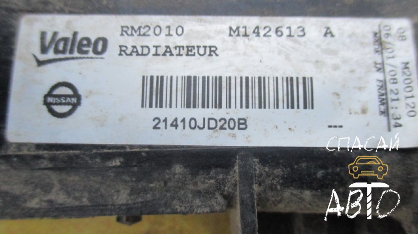 Nissan Qashqai (J10) Радиатор основной - OEM 21410JD20B