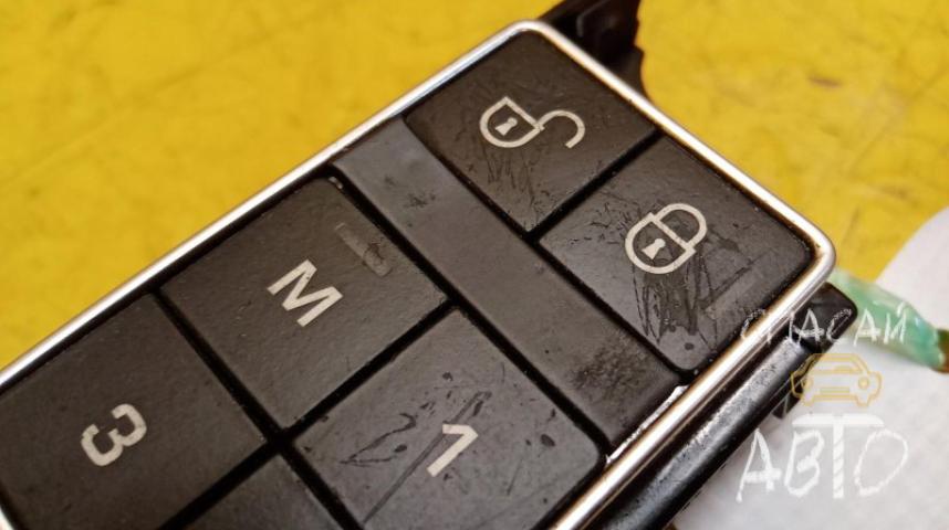 Land Rover Range Rover 4 Кнопка многофункциональная