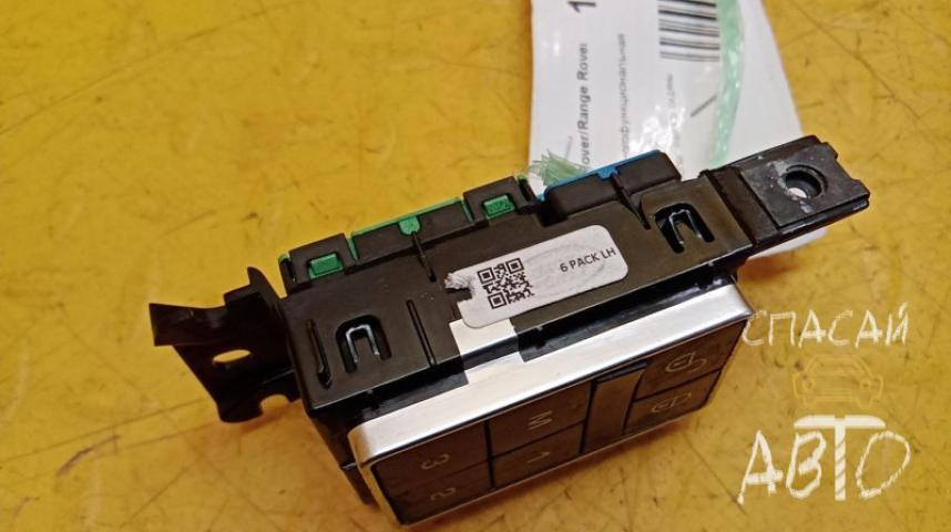 Land Rover Range Rover 4 Кнопка многофункциональная
