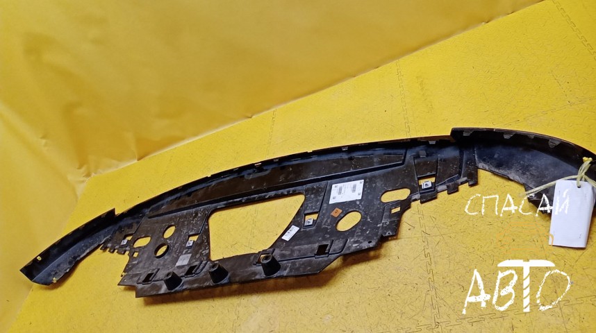 Land Rover Range Rover Velar Юбка передняя - OEM LR095022