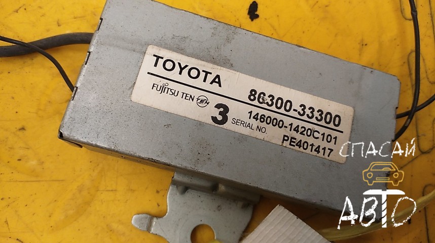 Toyota Camry V40 Антенна - OEM 8630033300