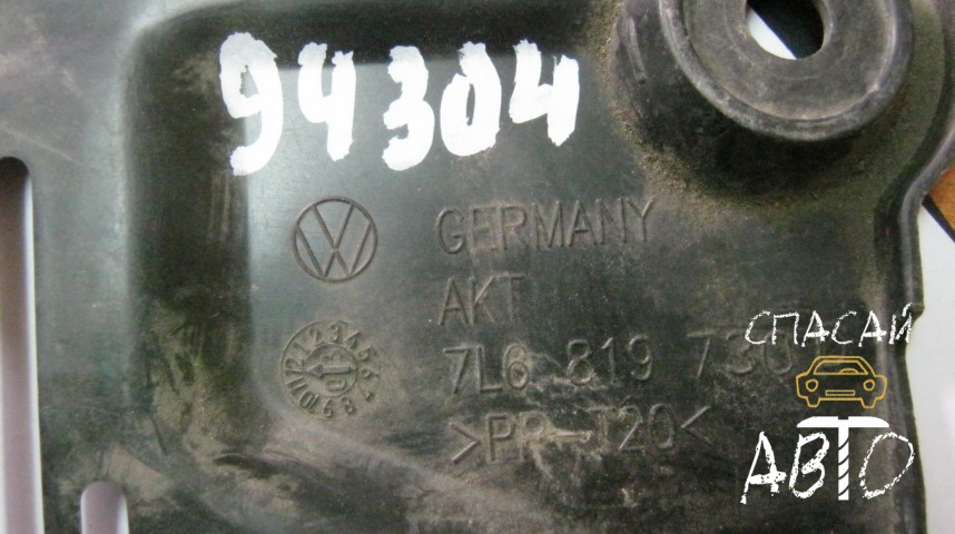 Volkswagen Touareg I Жабо  - OEM 7L6819730D