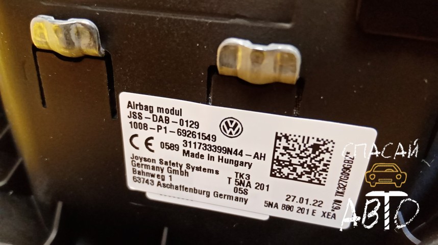 Volkswagen Tiguan Подушка безопасности в рулевое колесо - OEM 5NA880201EXEA