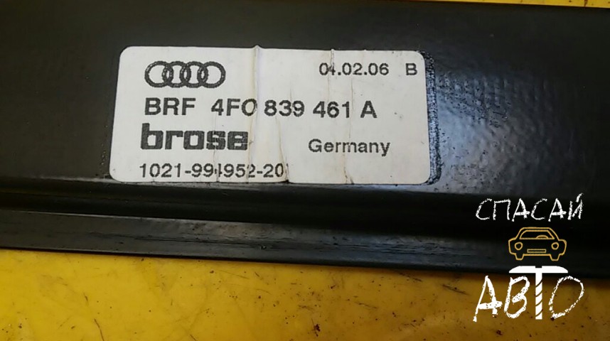 Audi A6 (C6,4F) Стеклоподъемник задний левый - OEM 4F0839461
