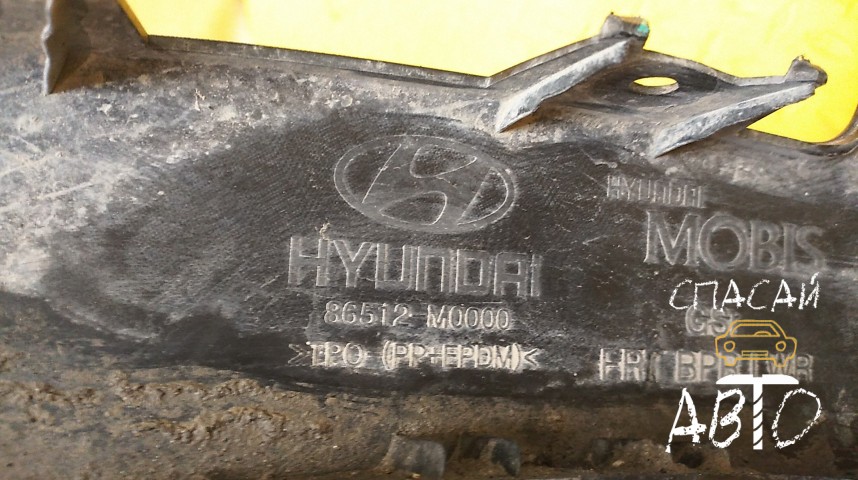 Hyundai Creta Юбка передняя - OEM 86512M0000