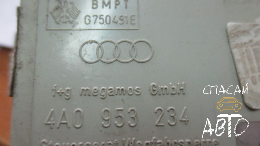 Audi A4 (B5) Блок электронный - OEM 4A0953234