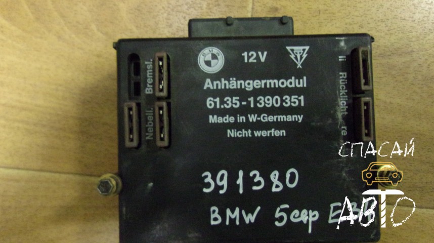 BMW 5-серия E34 Блок электронный - OEM 61351390351