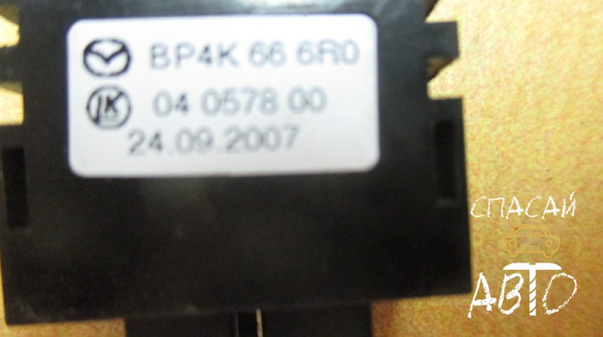 Mazda 3 (BK) Кнопка многофункциональная - OEM BP4K666R0