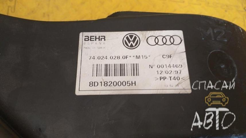 Volkswagen Passat (B5) Корпус отопителя