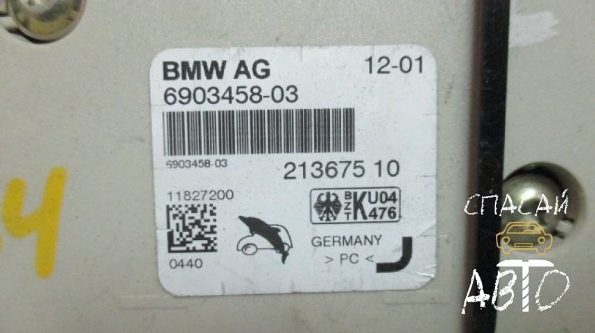 BMW 7-серия E65/E66 Усилитель - OEM 65206918731