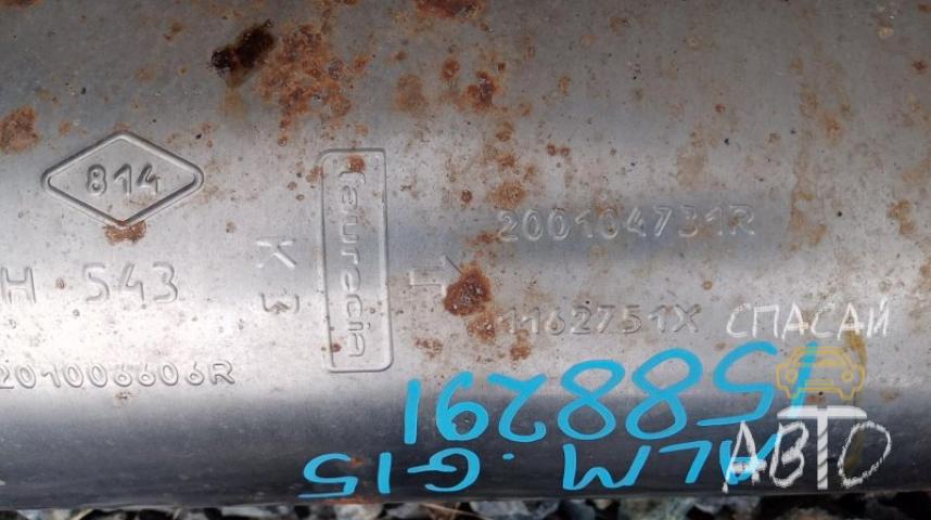 Nissan Almera (G15) Глушитель основной
