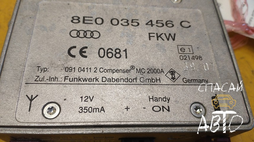 Audi Q7 (4L) Блок электронный - OEM 8E0035456C