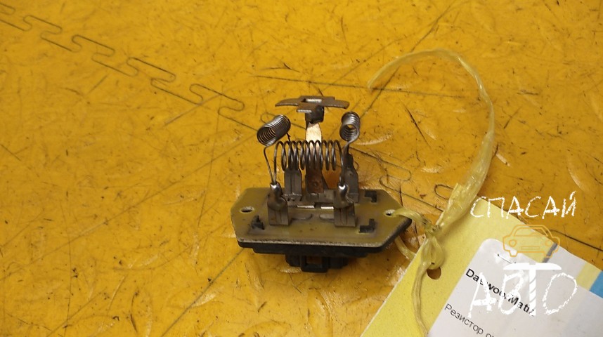 Daewoo Matiz Резистор отопителя - OEM 96314857