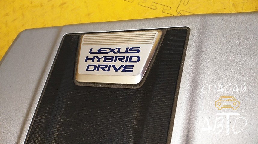 Lexus RX 350 Накладка декоративная - OEM 1120931390