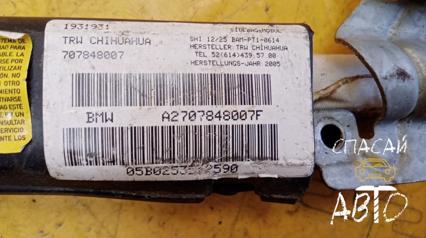 BMW X5 E53 Подушка безопасности боковая - OEM 72128267942