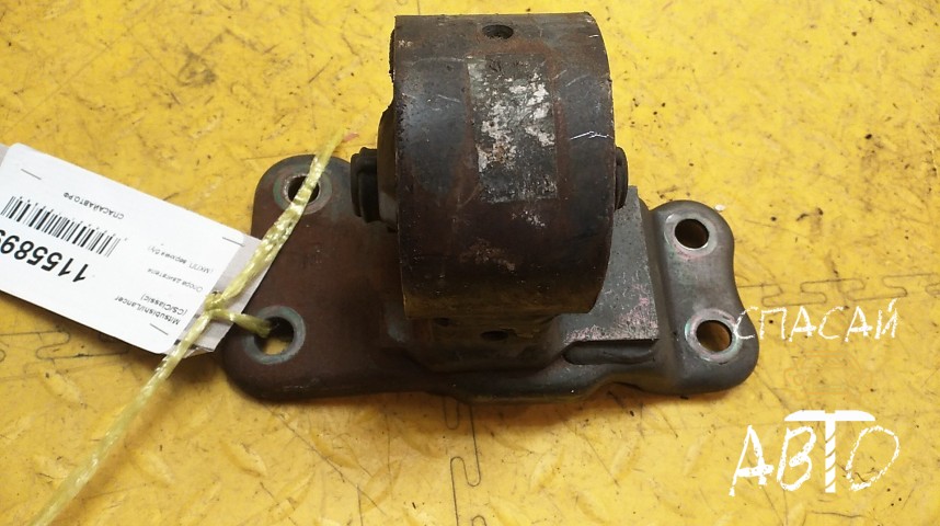 Mitsubishi Lancer (CS/Classic) Опора двигателя - OEM MR491557