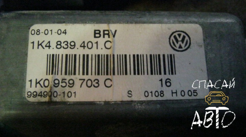 Volkswagen Golf V Моторчик стеклоподъемника  - OEM 1K4839401C