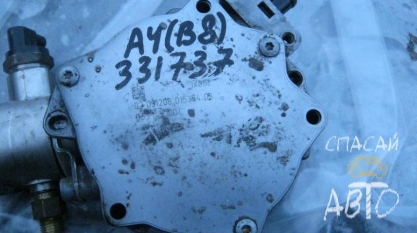 Audi A4 (B8) Насос вакуумный