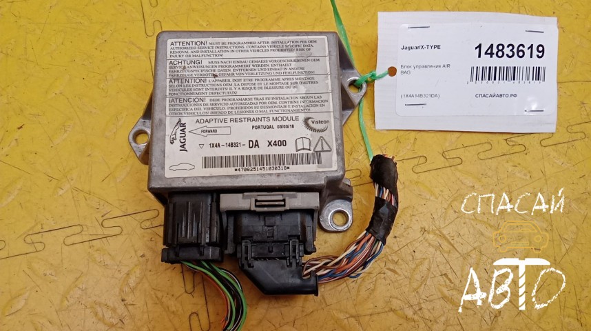 Jaguar X-TYPE Блок управления AIR BAG - OEM 1X4A14B321DA