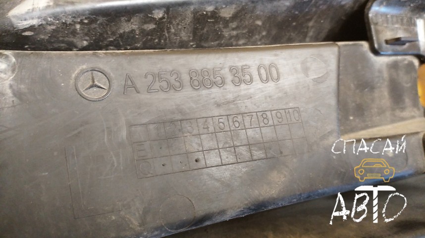 Mercedes-Benz GLC-Class X253 Решетка в бампер - OEM A2538853500