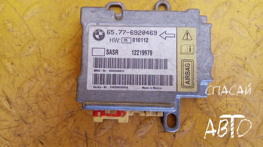 BMW 7-серия E65/E66 Датчик AIR BAG - OEM 65776920469