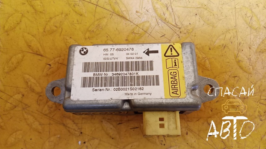 BMW 7-серия E65/E66 Датчик AIR BAG - OEM 65776920478