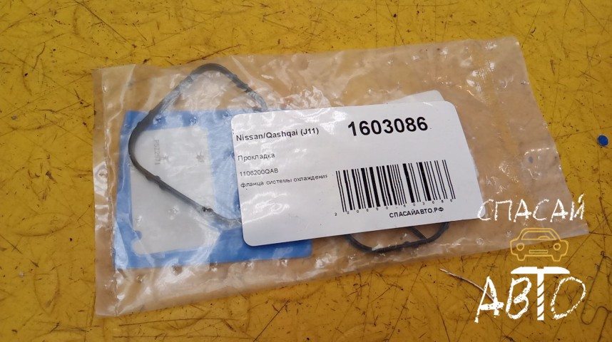 Nissan Qashqai (J11) Прокладка - OEM 1106200QAB