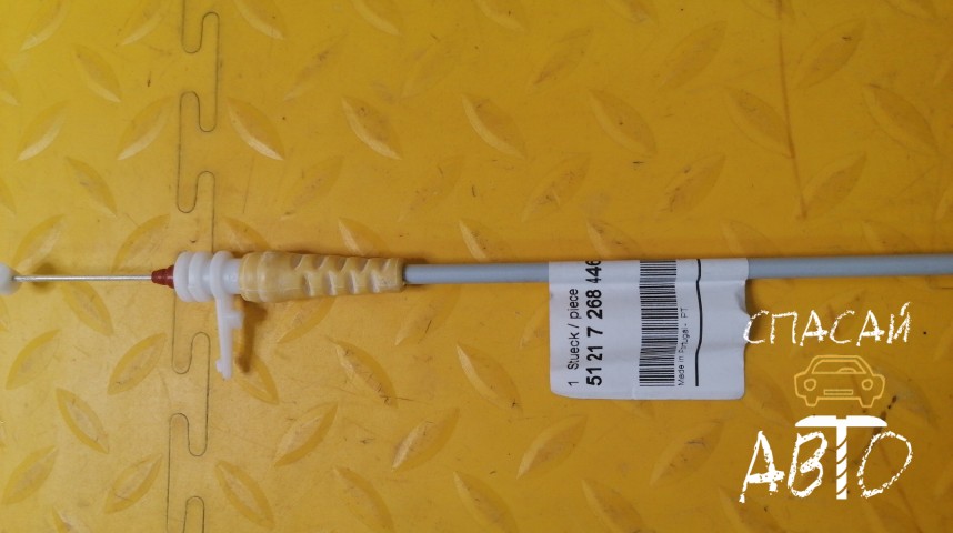 BMW 1-серия F20/F21 Трос открывания двери - OEM 51217268446