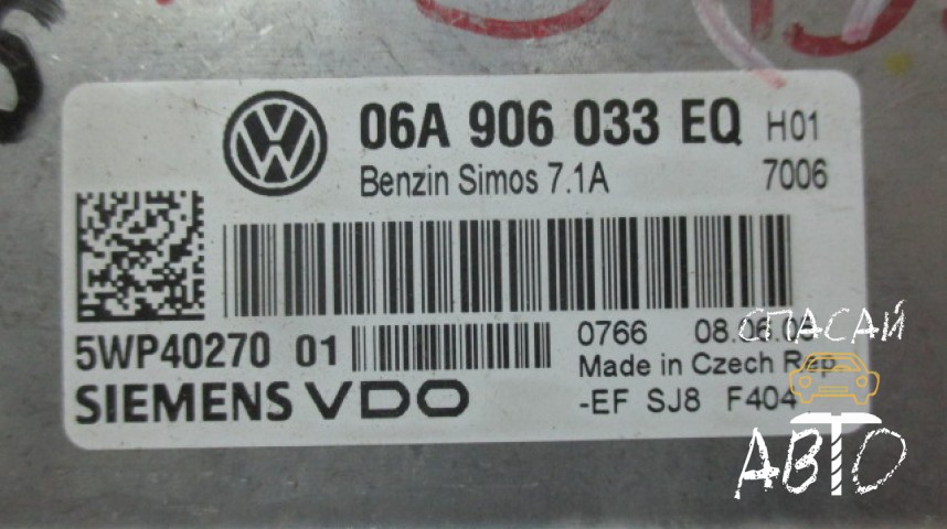 Volkswagen Golf V Блок управления двигателем - OEM 06A906033EQ
