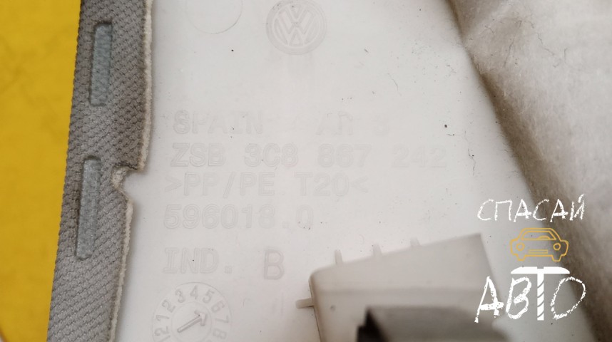 Volkswagen Passat CC Накладка (кузов внутри) - OEM 3C8867242