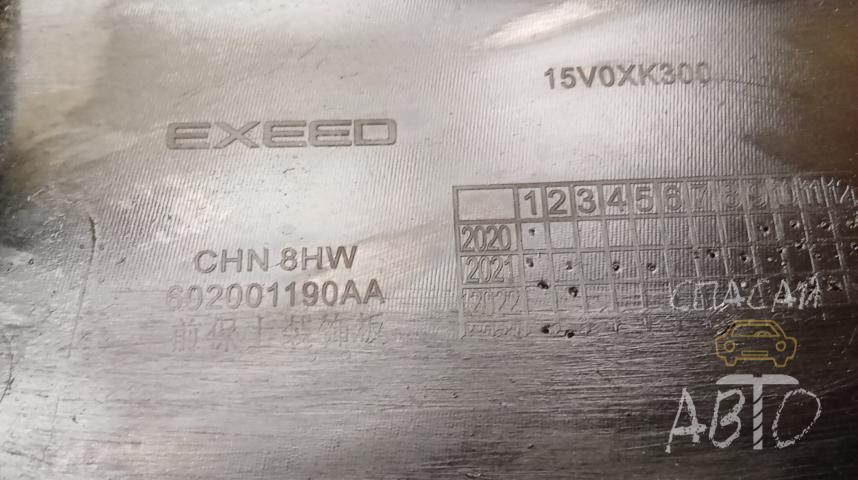 Exeed TXL (M32T) Накладка переднего бампера
