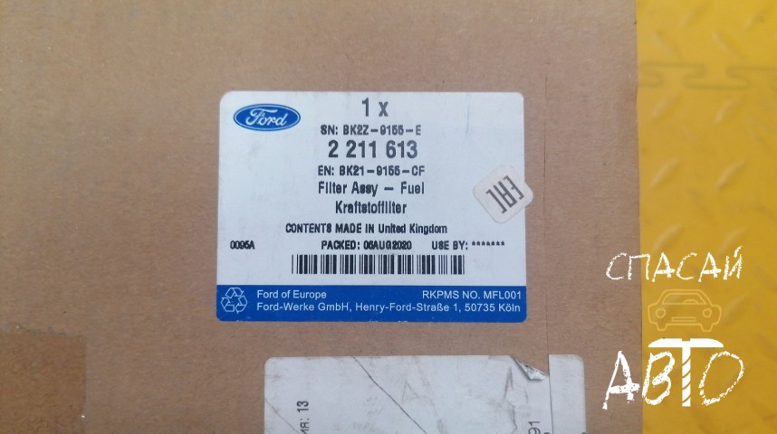Ford Transit Фильтр топливный - OEM 2211613