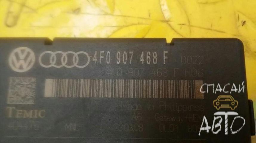 Audi Q7 (4L) Блок электронный