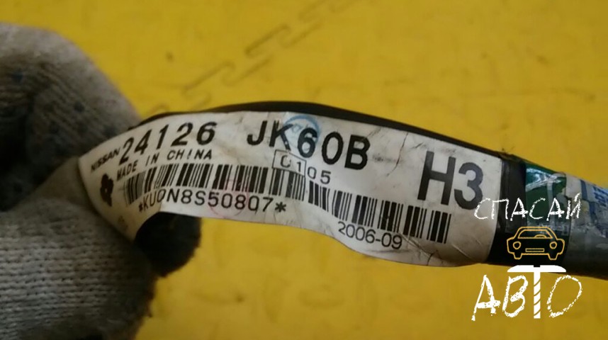 Infiniti G35/37 (V36) Проводка (коса) - OEM 24126JK60B