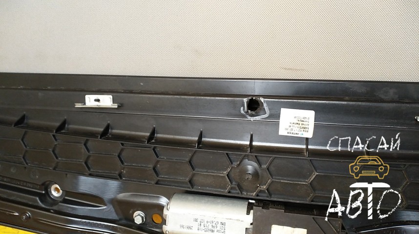 BMW GT F07 Люк - OEM 54107221364