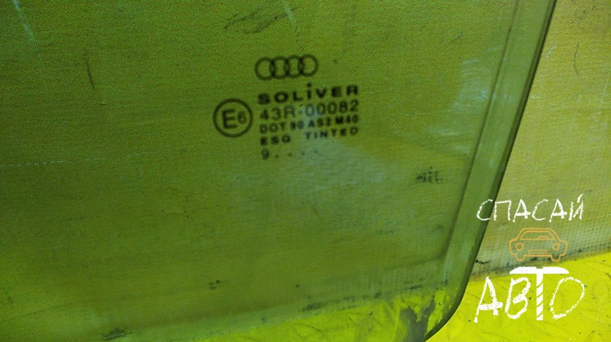 Audi A6 (C5) Стекло двери передней левой - OEM 4B0845201