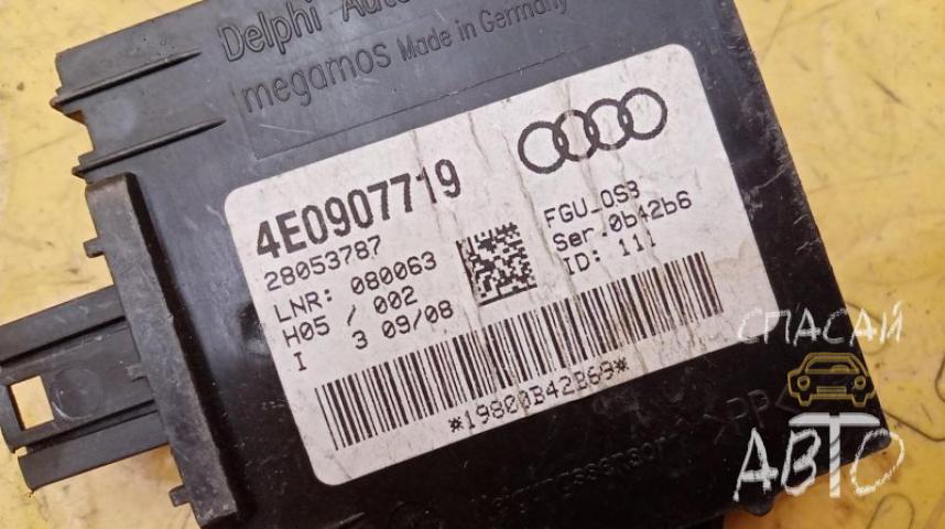 Audi A8 (4D) Блок электронный