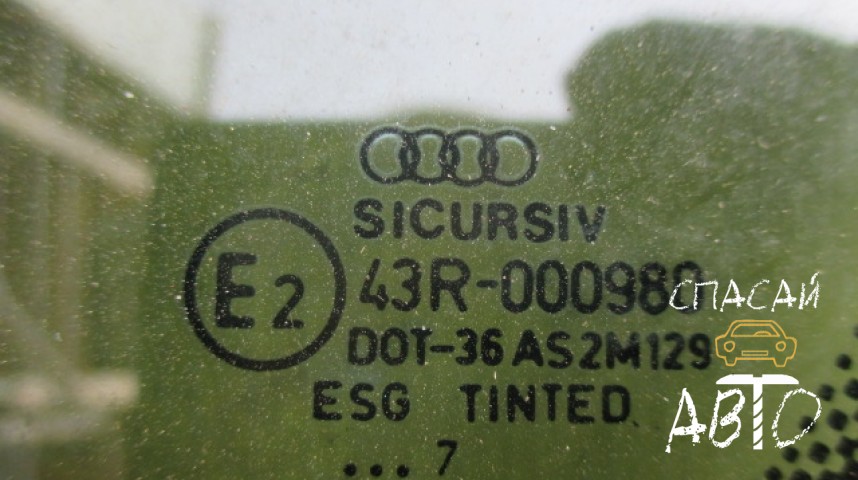 Audi A6 (C5) Стекло кузовное глухое правое - OEM 4B5845300C