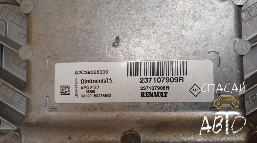 Nissan Almera (G15) Блок управления двигателем - OEM 237107909R