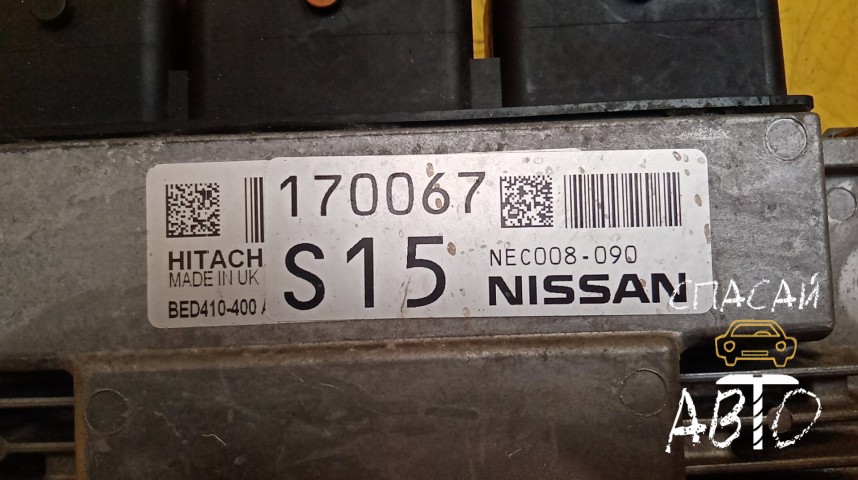 Nissan X-Trail (T32) Блок управления двигателем - OEM 237034EF0A