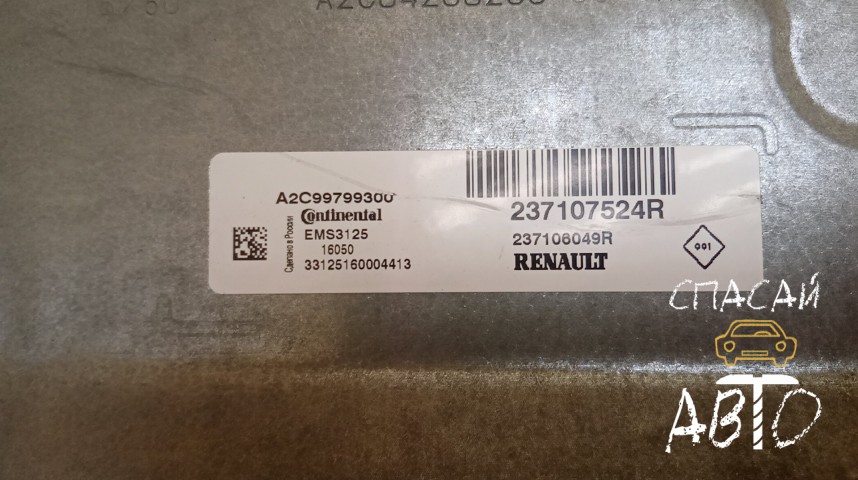 Renault Duster Блок управления двигателем - OEM 237107524R