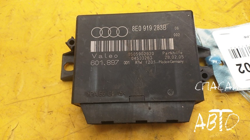 Audi A4 (B7) Блок управления парктроником - OEM 8E0919283B