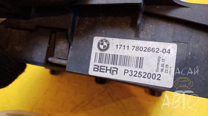 BMW 5-серия F10/F11 Радиатор основной
